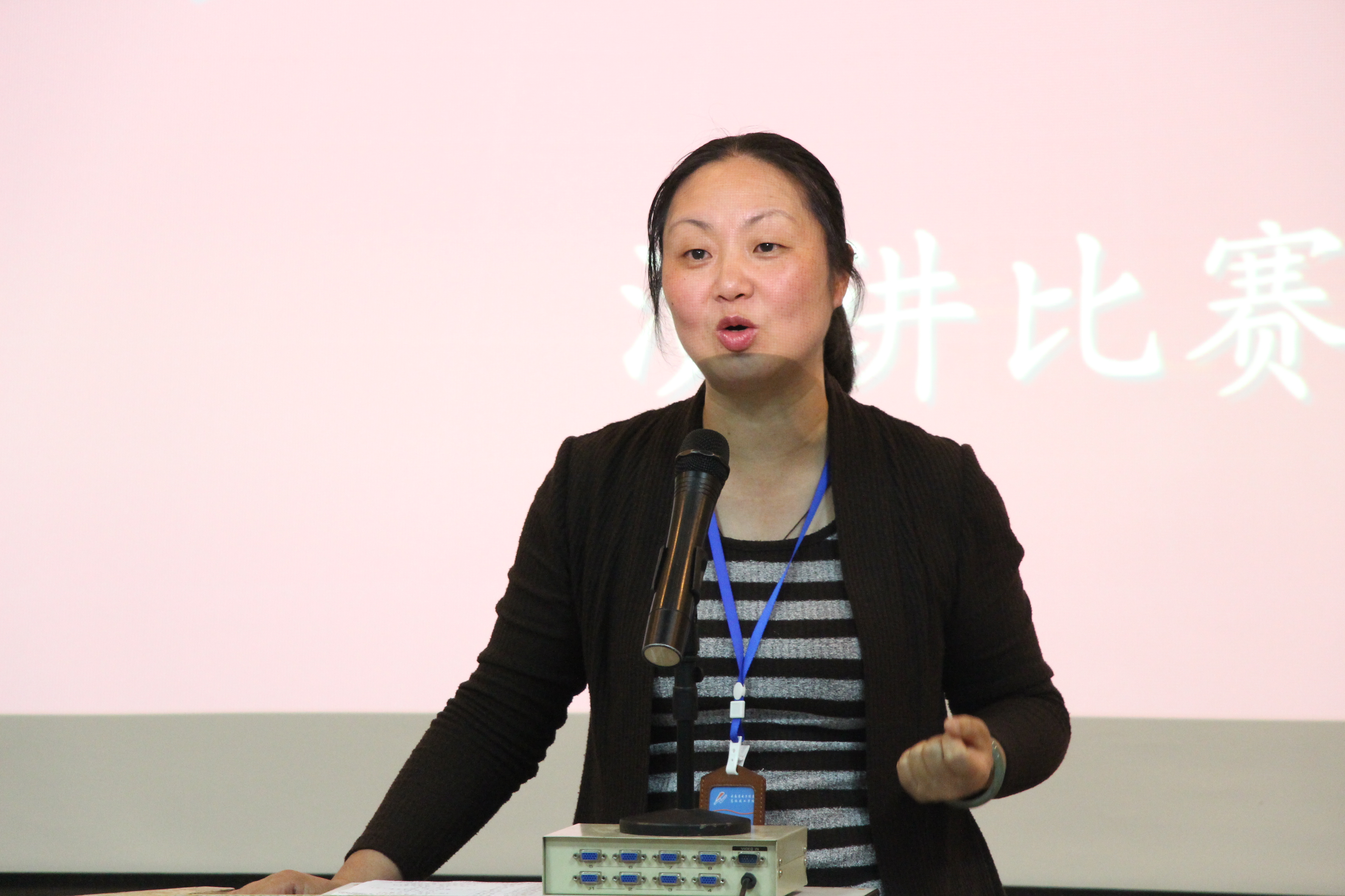 一等奖获得者分别是电技7班杨彤同学,计43班梁宇瑾同学